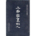 上帝家裡的人(精裝)