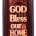 CVS木雕-FQV-47 God bless our home