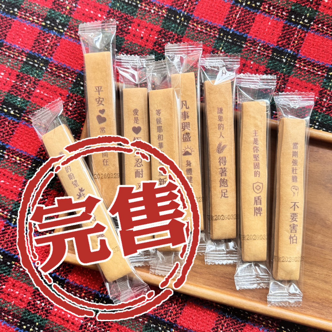 IMG_1162-rotated1209A