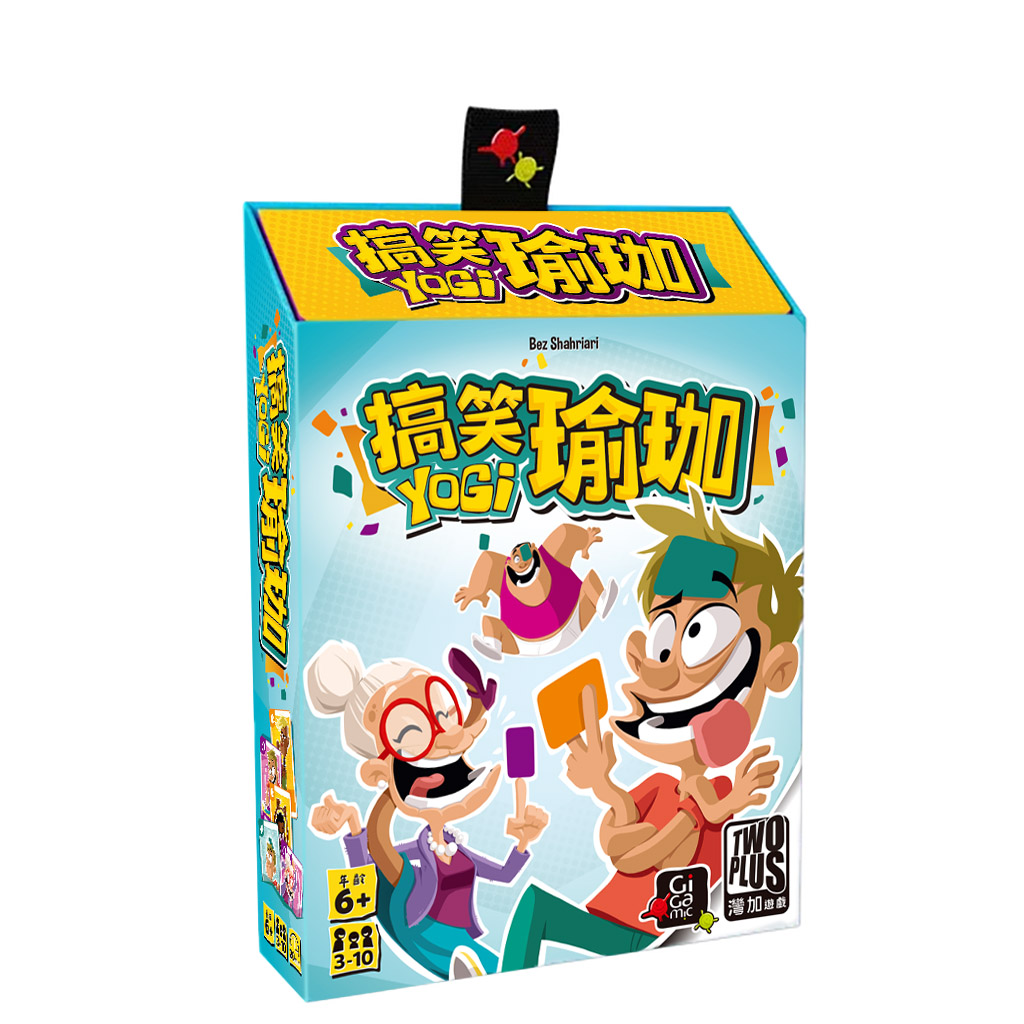 yogi2-3dbox-1024x1024-01